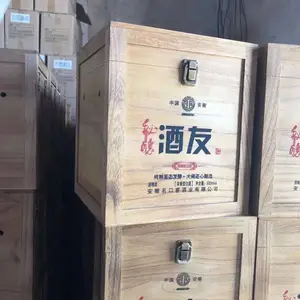 专业先品尝后定制白酒定制厂家电话