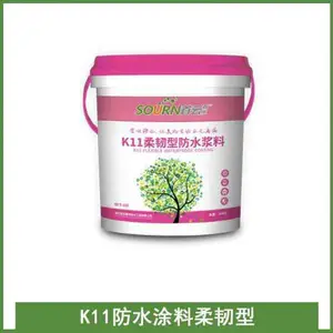 K11柔韧型防水涂料