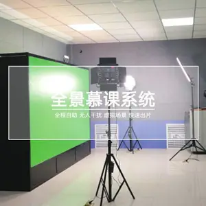 ΢��Ľ������������������ �̶�ʽ�γ�����ϵͳ ��������