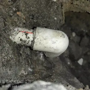 广州暗管渗水检测,暗管漏水检测,消防管维修定位