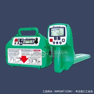 MPL-H11S地下管线探测仪日本takachiho管线定位器