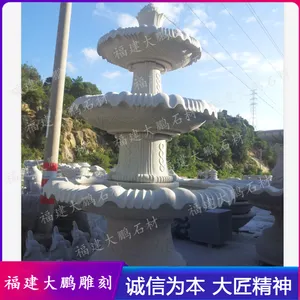 ������ˮ�� 2.2�׻���ʯˮ������ ʯ�񳧼�ֱ�� ����ʯ��ˮ�� ����ʯ�������Ʒ