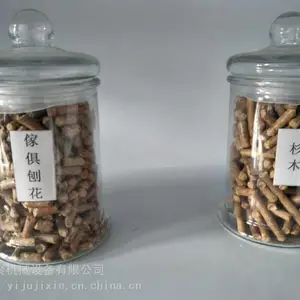 燃料成型机_益聚立式颗粒机_合金钢用工少颗粒机市场价格