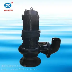 供应沃德wuodor口径2寸功率0.75kw潜水污水泵价格QW50-20-7-0.75
