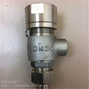 �����������������ư�ȫ�� A21F-16C DN20 ����΢��ʽ�����ư�ȫ��