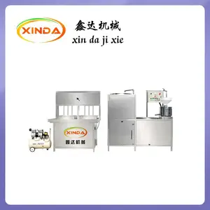 ۩�Ƕ����豸 ���Ͷ����豸 2020���¿�