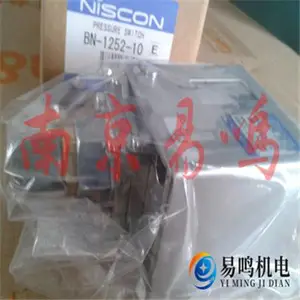 �ձ�����NIHON SEIKI ����ƻ��� ��ű�BN-7M43-10S-1