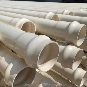 pvc�ܲĲ����������ұ��� 