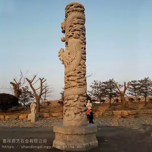 ԰���Ļ�ʯ�������� �㳡ʯ������ ���� ��������