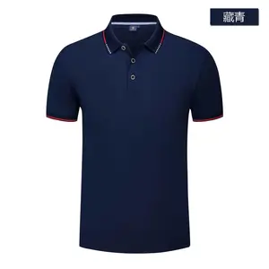����������(ͼ)_��ݸ������������ְҵװ����СѧУ���ʹ�