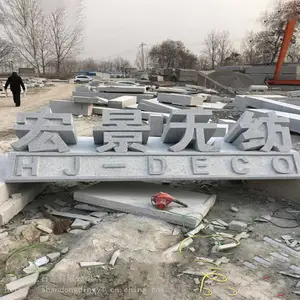 ʯͷ���������� �������ʯͷ���� ֥��Ҿ���б����