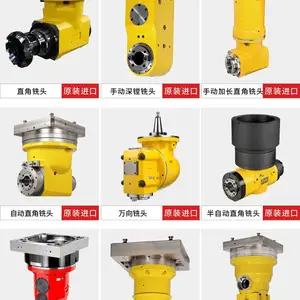 角度头在航空产品加工中的应用案列分享