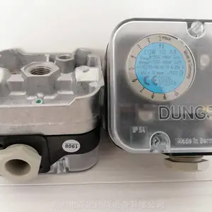 DUNGS��˹LGW10A4-GWA4ȼ��ȼ����ѹ������