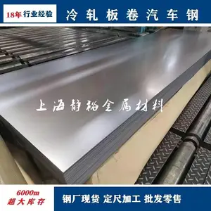 �����´ɸֿ�¯ ��ˮ���ڵ��øְ������´�DC01EK��������