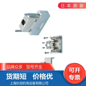 ԭװ �ձ�JAE���յ��� ������ DA-C4-J10-F1