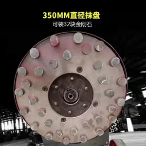 �綯��ĥ�� �ն���ˮĥʯ�� ˮĥʯ��ˮ������ĥ�׹��