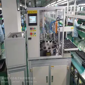 星迅SF-509全自动MOS管锁散螺丝机 散热片锁晶体机 晶闸管锁付机