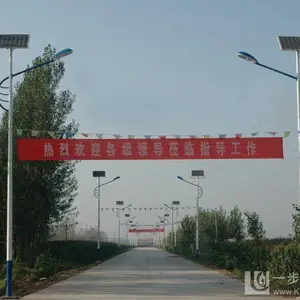 ̫����·�� 6-8��̫����·�� ﮵������� ���ܸ�Ч