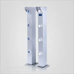 四光束激光对射探测器