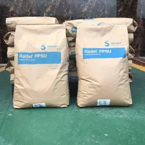 PPSU原料 美国苏威R-5900不含双酚A耐蒸汽塑胶原料