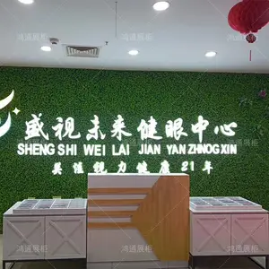 �۾�չ������̨չ���е��۾���̨�����Ʒ���ܳ��й��Ӷ���ֱ��