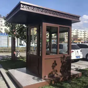 �������߶���ʯ���ͤ�۸񣬳�����ҵ���������ƣ������շѸ�ͤ��װ��