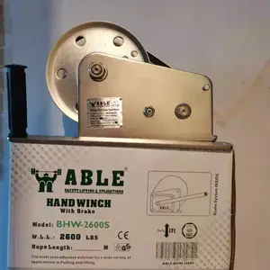 ����ABLE���������ʽ��ҡ���̻�BHW-2600������������˿��
