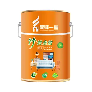 南烽一号品牌竹炭***安全水漆面漆防火涂料乳胶漆油漆
