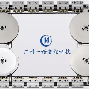环形导轨的特点，环形导轨输送线系统满足工业自动化不同应用需求