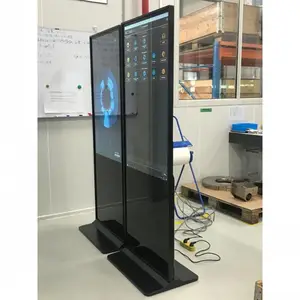 触摸查询一体机厂家批发49寸立式触摸一体机 红外、电容可选
