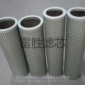 ��ӦҺѹ������о����ֽ YP52V01002P2 ���ֹ�� ��ʤ �ɶ��� ��ӭ����