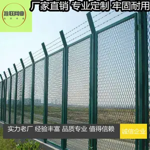 ��Խ����˿�� ���Ϸ��������� ��������դ��