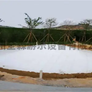 景区农庄网红儿童蹦蹦云沙窝蹦蹦云游乐设备