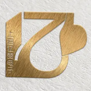 ��˾logo