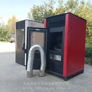 日照批发零售木质颗粒水暖炉 供暖气片颗粒炉 取暖炉价格