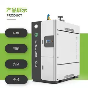 帕莱顿贯流仓全预混蒸汽发生器 节能 环保 ***