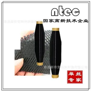 �µۿ� ��Ӧ �յ���������˿ PP����0.16mm ��ɫ