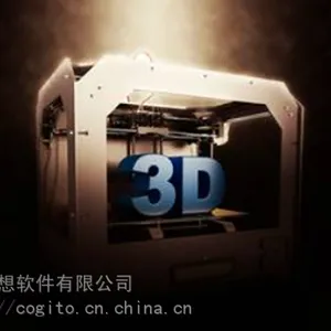 3D CPRINTING 3D��ӡģ�� �����������ع���Ӧ����Ǯ