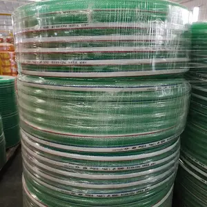 pvc纤维增强软管厂家蛇皮管生产厂家pvc透明软管厂家pvc网纹软管生产厂家