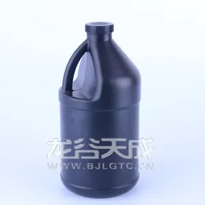 黑色塑料小桶 带提手小口瓶 桶身带把手瓶 侧把手小嘴壶 避光遮光取样桶 工业采样桶 粘胶剂瓶