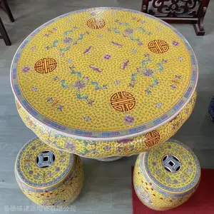 ���ҷ۲��մ���ͼƬ ��������·۲ʷ¹��� 1���մ�Բ����