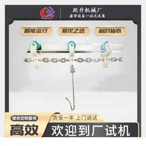 兔子流水线 长毛兔生产线 兔子分割处理工艺屠宰设备 跃升