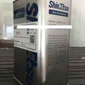 信越紫外线固化型硬膜防污涂料助剂KY-1203，UV涂料防污助剂KY-1203
