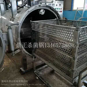 ��ˮѭ��ɱ���� ����±�⽴ţ�������