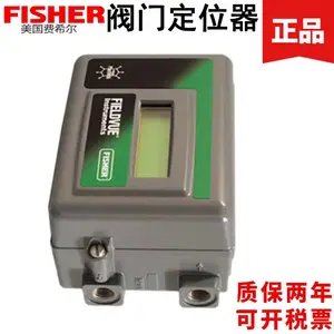 ��ϣ�����Ŷ�λ��DVC6020����������