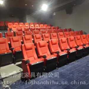 �໢�����������۵�Ӱ������ӰԺ���Σ��ִ�Ƥ�ƿ��۵�ӰԺ��