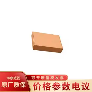 �������Ӻ���MV-CE120-10GM����ͷ��ҵ���