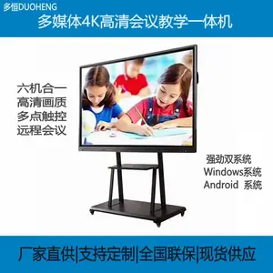 65����ݴ�����ѯһ��� �׶�԰��ѧ����һ���