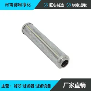 ��Ψ���� HC4754FKS13H �糧Һѹ��о ���� ��������ֱ��