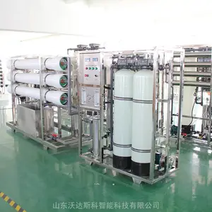 ���͹�ҵ��ˮ�豸��ˮ���ó���UF2860��ˮ��ˮ2880��ˮ�����豸